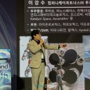 우주컴퍼니 - 성동구 | 우주컴퍼니