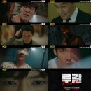 새숨바이오 이미지