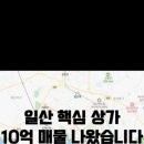 알미공원 화장실 이미지