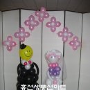 우이장식