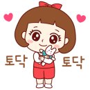 핸즈코퍼레이션(주) 이미지