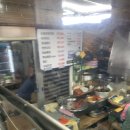 계원닭집 이미지