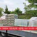 여주-0054 네이버블로그