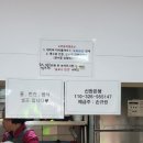 또와또와 이미지