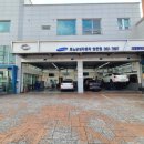 르노삼성자동차 지정정비코너 쌍촌점 | 광주 / 르노삼성자동차 - 스마트키분실 후기