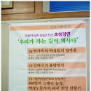 다운농장 이미지