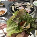 봉숙이삼겹뒷고기 이미지