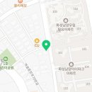 너에개 반하개 이미지