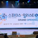 주식회사 서브컬쳐 이미지