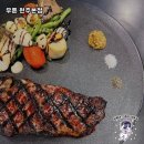 무튼 원주본점 방문 후기 🍕