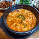 남산뜰 화장실 이미지