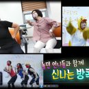 운동생활
