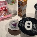 빌라쥬 드 아난티 코너모비딕 마켓 이미지