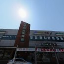 중앙동192 이미지