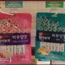 건강과행복이열리는약국 이미지