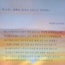 충의공 엄흥도 역사탐방로 | 충의공 엄흥도 특별시화전