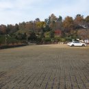 화양근린공원 입구 이미지