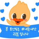 펫밀리펜션