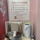 금곡탕 | 덕천 신상 마라탕 맛집 천라쿵푸마라탕 화명덕천점