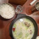 푸주옥 설렁탕 도가니탕 꼬리곰탕 이미지