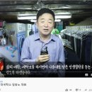 청양세탁소 이미지
