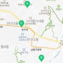 컴포즈커피만수 이미지