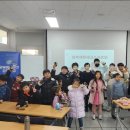 한국미래융합교육원 이미지