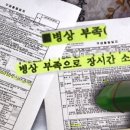 서울소아과의원 이미지