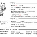 덮덮 네이버블로그