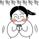 다미한식부페 이미지