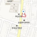 최난금이비인후과의원 이미지