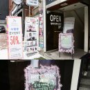 헤어스토리봄 이미지