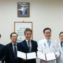 (주)메디센 국민일보