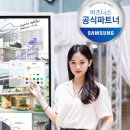 (주)아크메 이미지