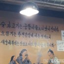 (주)시나바이오