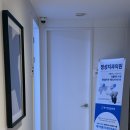 정성가득치과의원 이미지