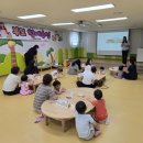 (8/11) 모스 큐브 모빌 만들기 이미지