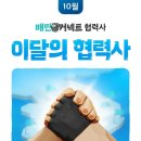 커넥트와이 이미지