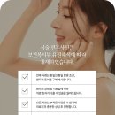 쌍용한의원 이미지