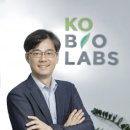 네이처바이오랩 이미지