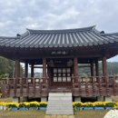 두산인쇄소