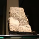 아나톨리아 이미지