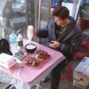 누들보쌈족발오모가리
