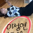 등촌홈마트 이미지