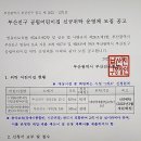 전포2동-15 이미지