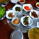 옛집생선구이