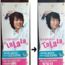 수텔레콤 이미지