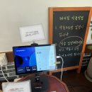 용인 고기리막국수 내돈내산 웨이팅 후기, 스타벅스 계곡