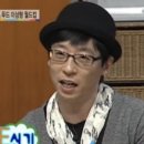 미호