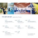 타워위드공인중개사사무소 네이버블로그
